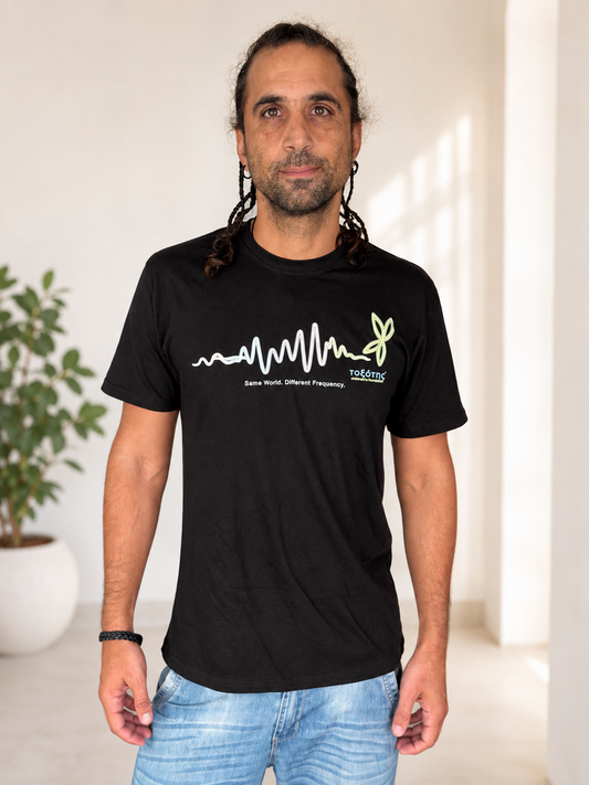 Toxotis t-shirts